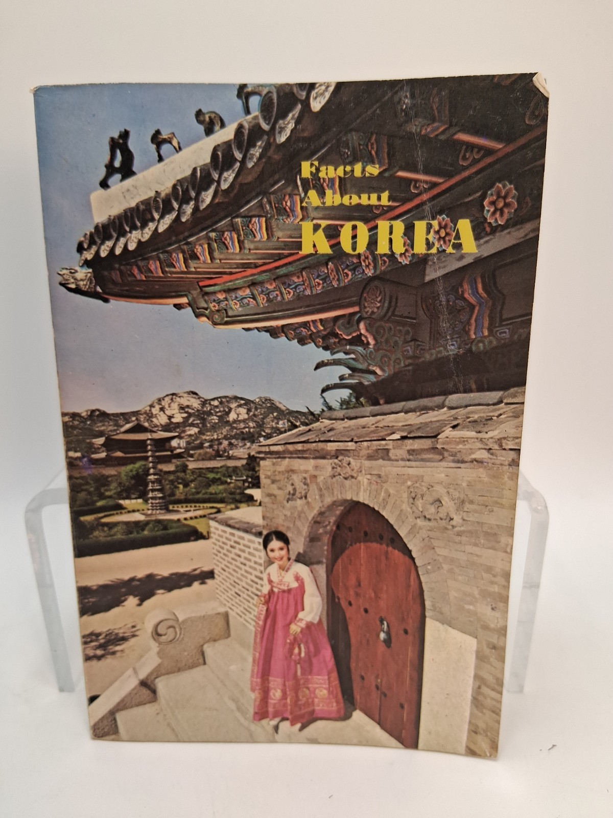 Vintage 1975 Facts About Korea Booklet South Korea Travel Ephemera Illustrated