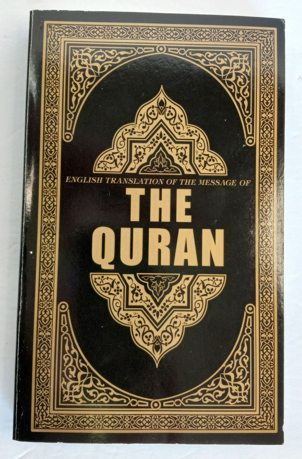 The Quran English Translation Ahamed, Syed Vickar paperback 2007