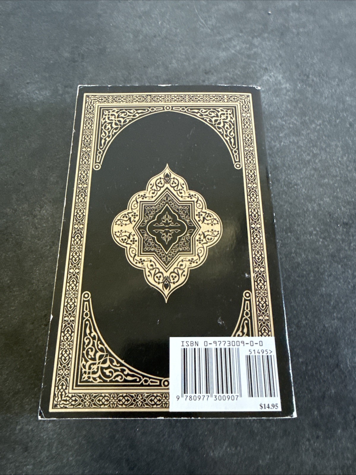The Quran: English Translation of the Meaning of by Syed Vickar Ahamed: Used