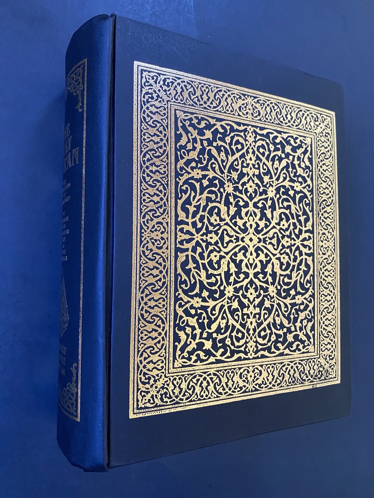 The Holy Quran English Arabic Translation & commentary by S. V. Mir Ahmed Ali