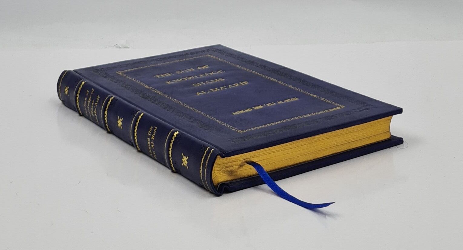 The Sun of Knowledge (Shams al-Ma’arif): An Arabic Grimo [PREMIUM LEATHER BOUND]