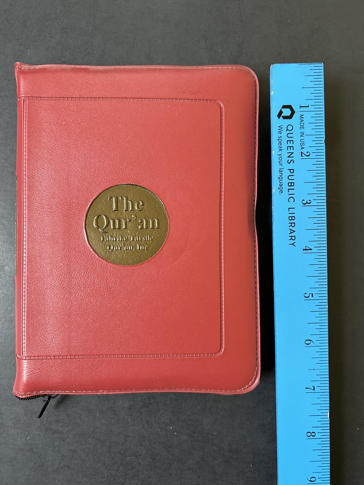 The Holy Quran Arabic Zipper Faux Leather 7.0”x 5.5” (Colors May Vary)