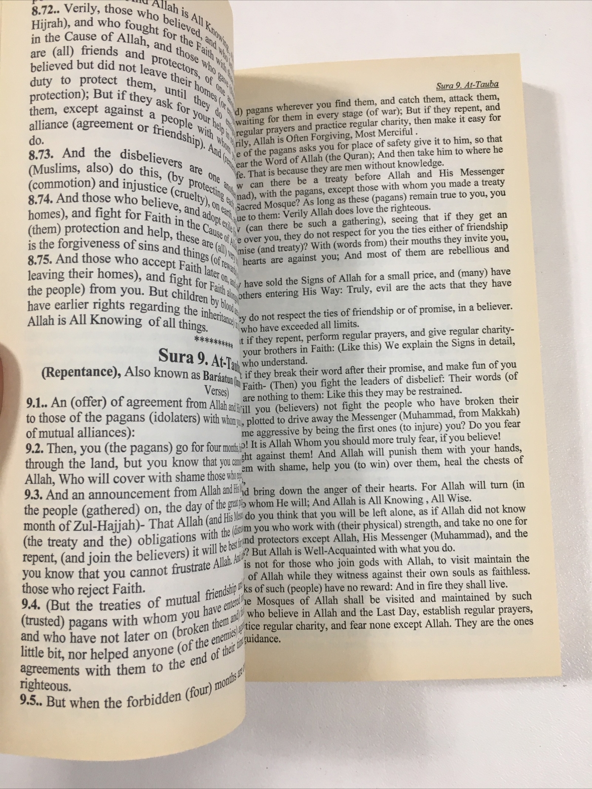 Quran : English Translation of the Meaning Of – Syed Vickar Ahamed (2005, PB)