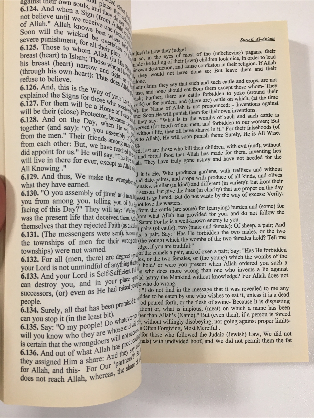 Quran : English Translation of the Meaning Of – Syed Vickar Ahamed (2005, PB)