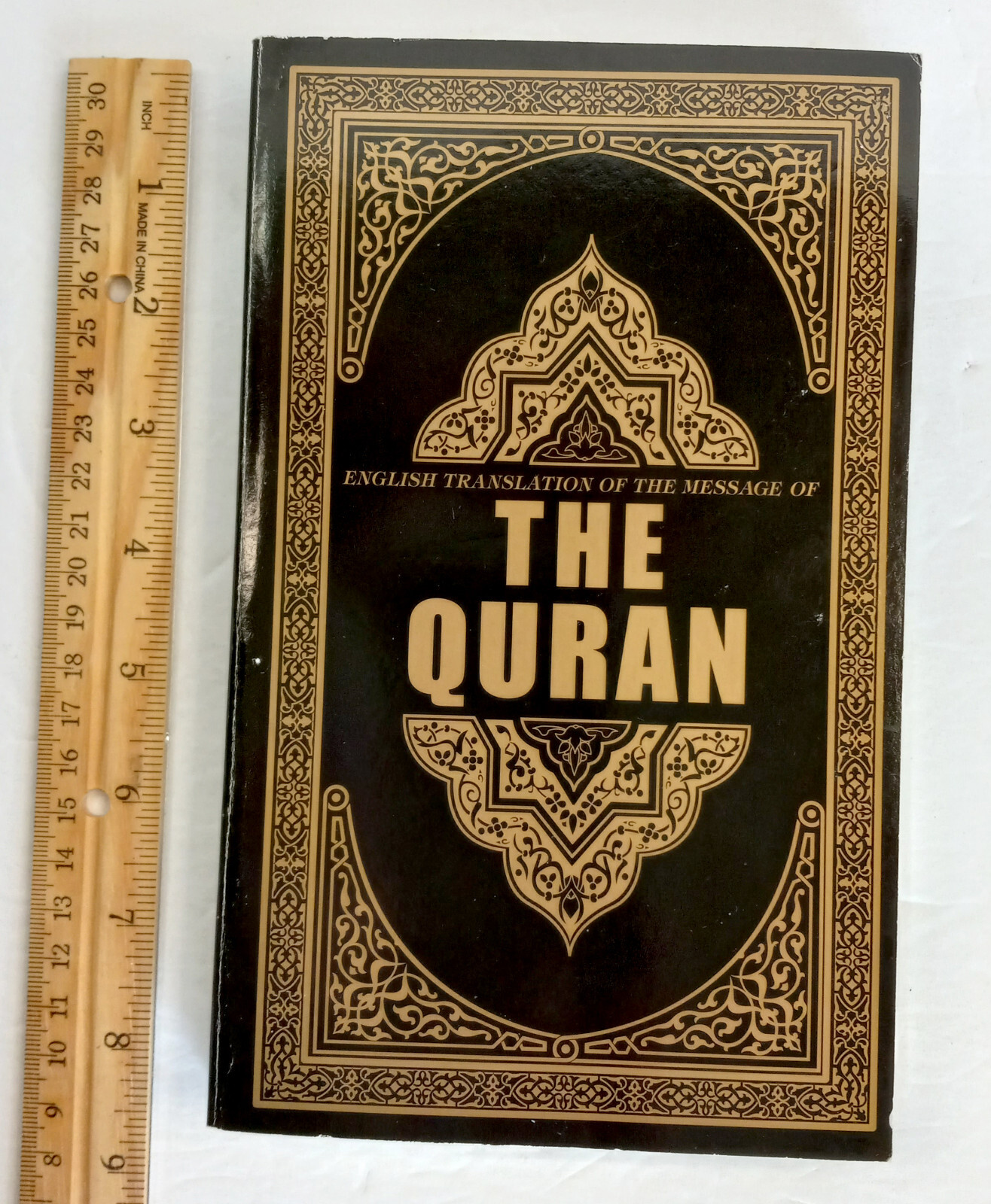 The Quran English Translation Ahamed, Syed Vickar paperback 2007