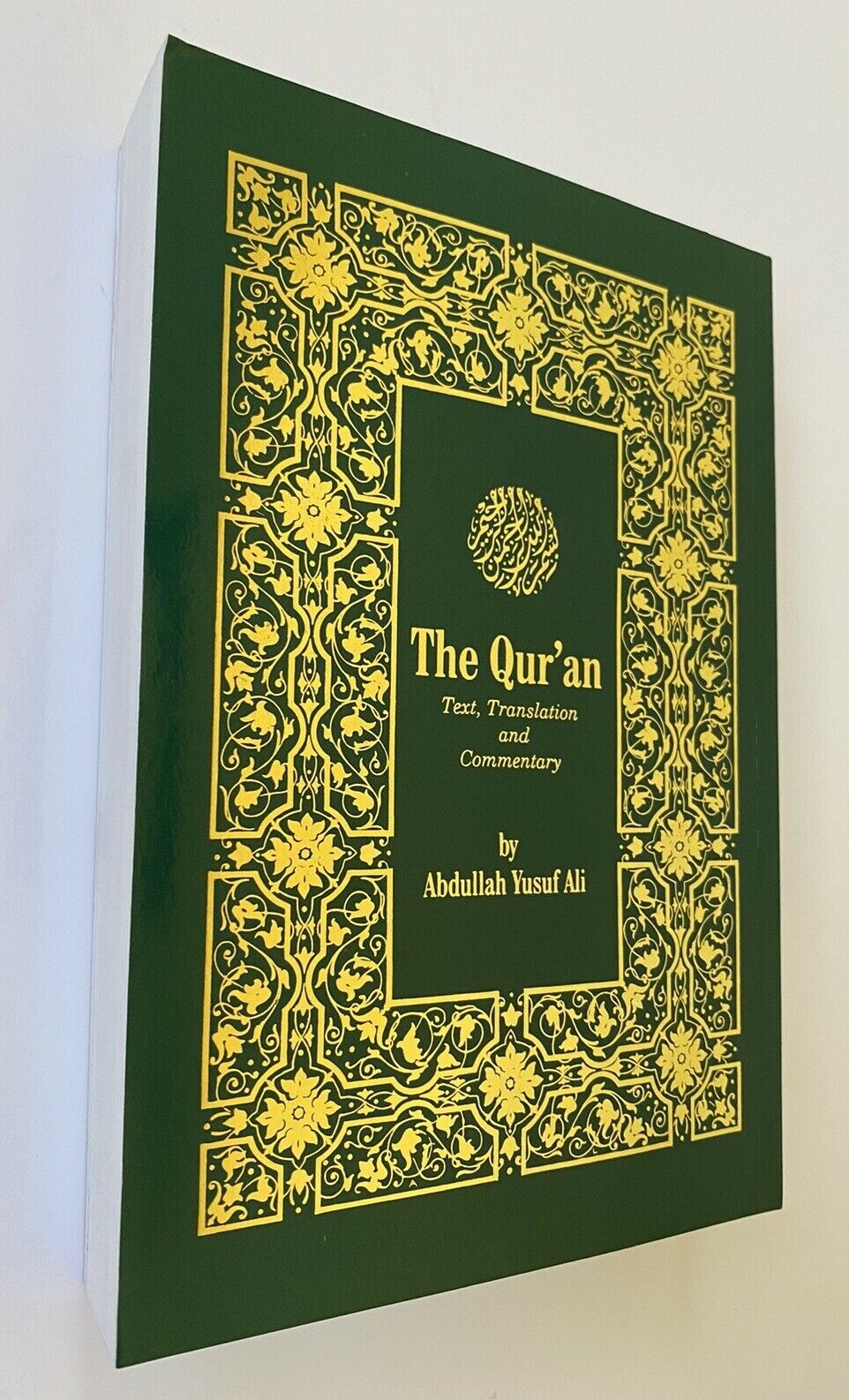 Holy Quran Arabic English Translation by Abdullah Yusuf Ali ~ Paperback