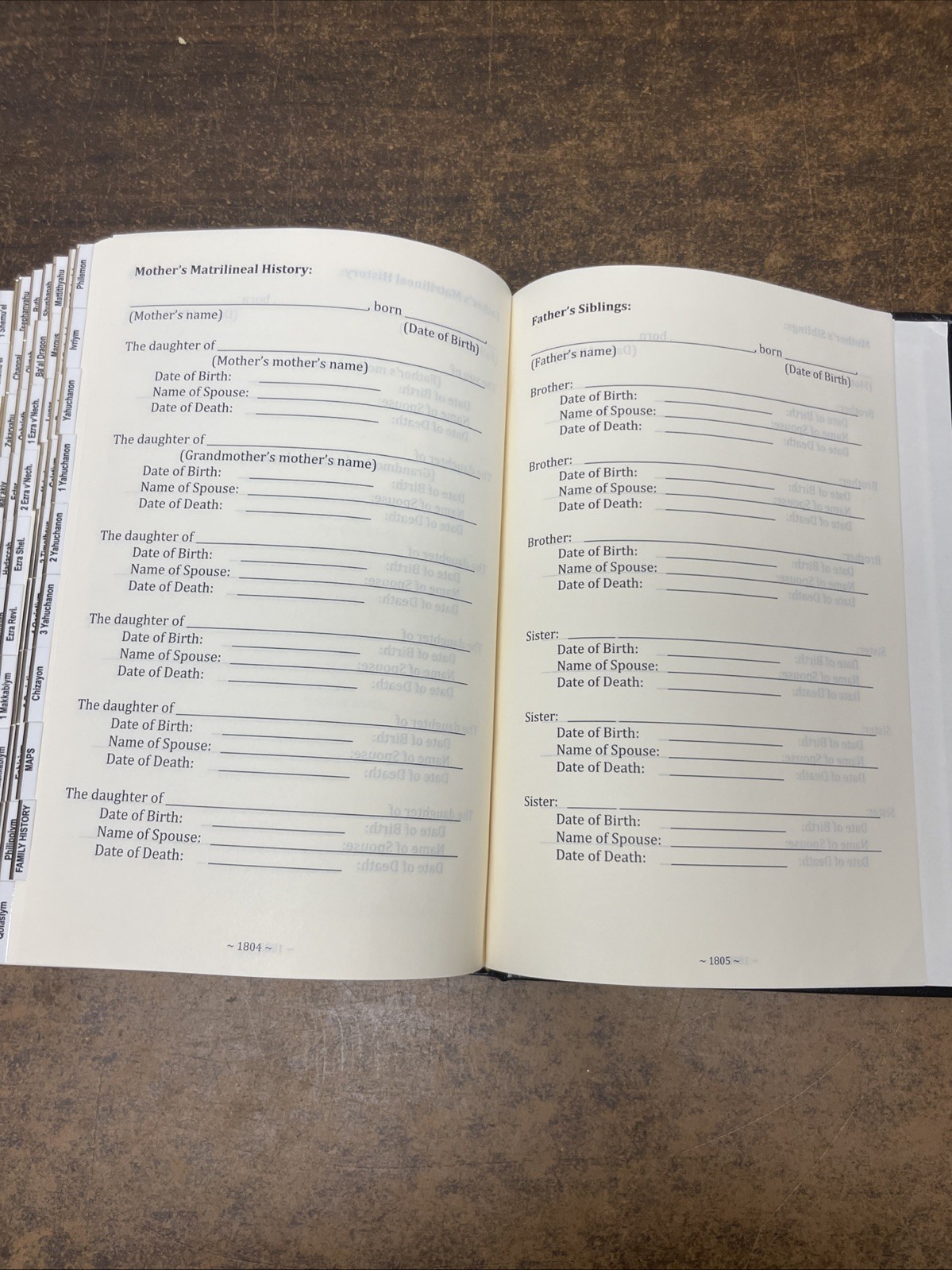 Eth Cepher Bible 3rd Edition, Rev 1 – 2018 Hardcover VG Torah Judaism Tabbed