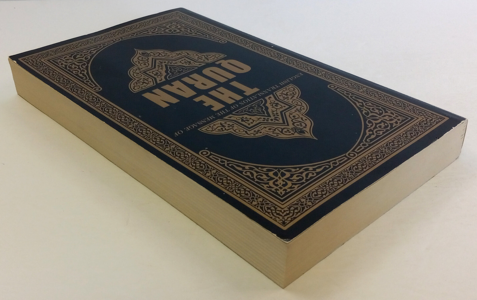 The Quran English Translation Ahamed, Syed Vickar paperback 2007