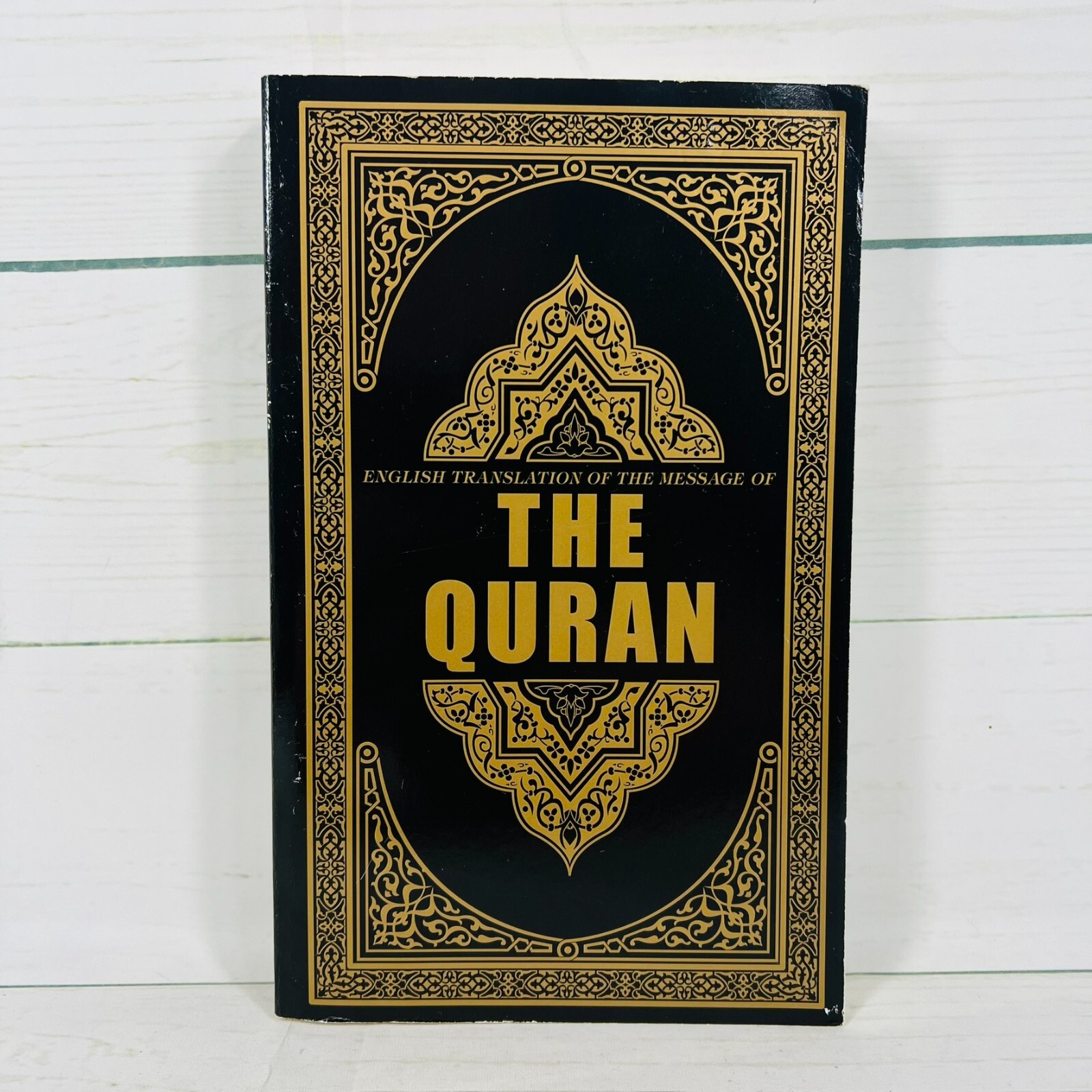 The Quran: English Translation of the Message, by Syed Vickar Ahamed (Paperback)