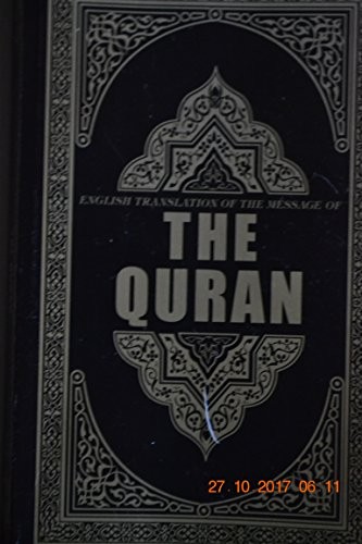 The Quran: English Translation of the Meaning of