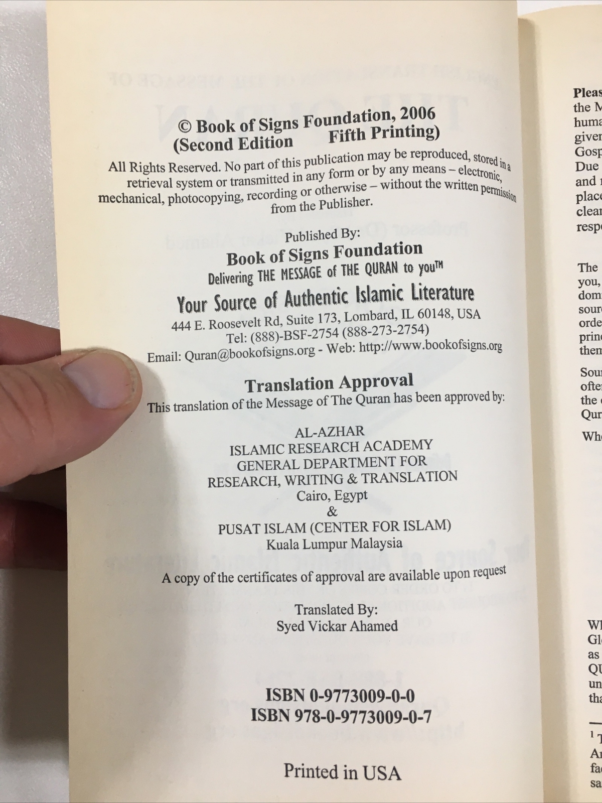 Quran : English Translation of the Meaning Of – Syed Vickar Ahamed (2005, PB)