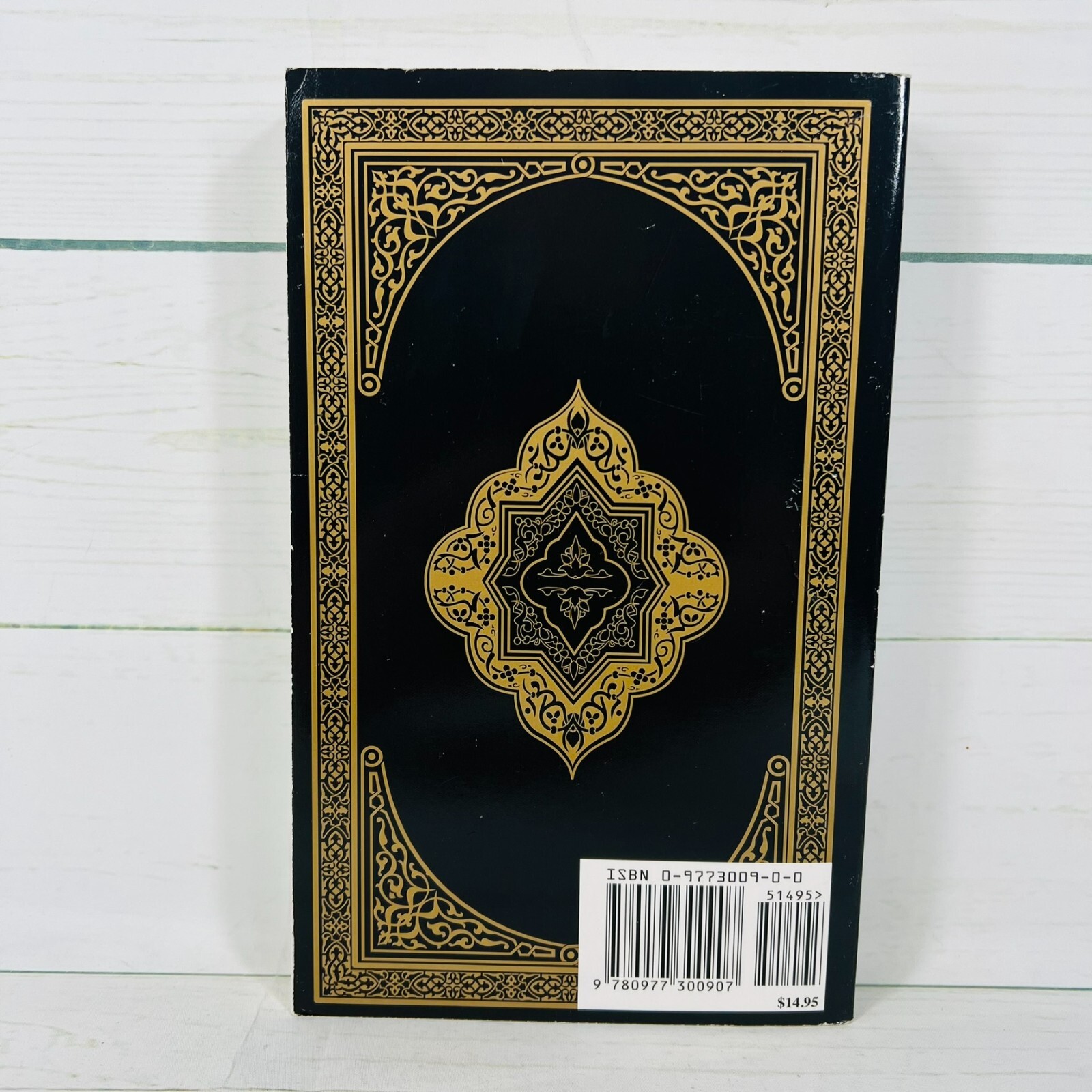 The Quran: English Translation of the Message, by Syed Vickar Ahamed (Paperback)
