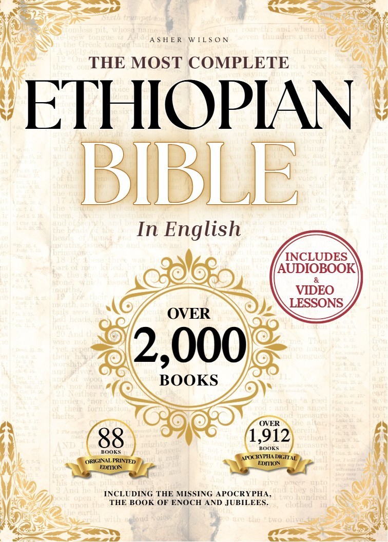 THE COMPLETE ETHIOPIAN BIBLE and ETHIOPIAN BIBLE STUDY GUIDE bundle (HARDCOVER))