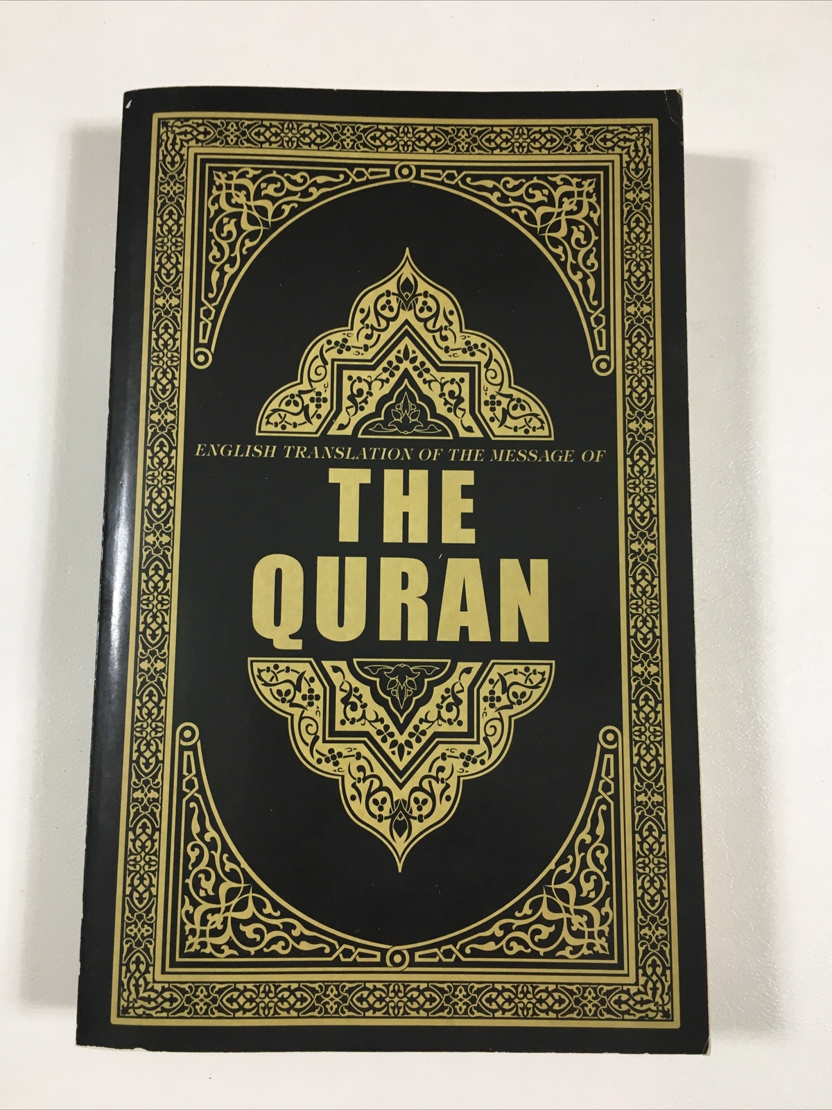 Quran : English Translation of the Meaning Of – Syed Vickar Ahamed (2005, PB)